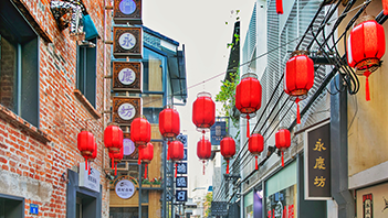 文商旅活力區(qū)"