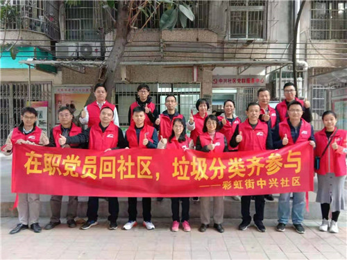 微信圖片_20191223140416.jpg
