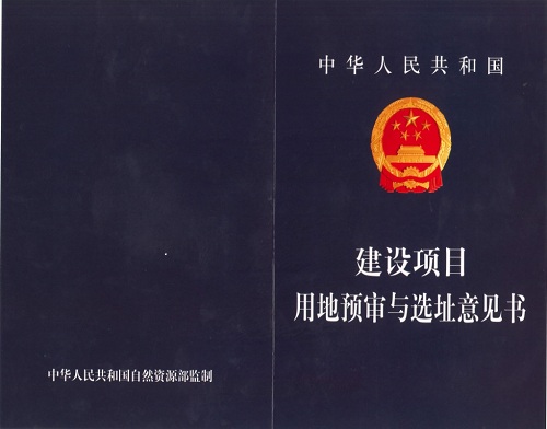 圖片1.jpg
