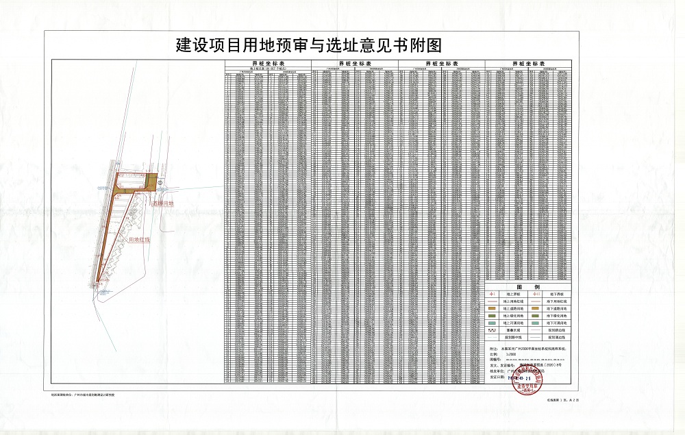 圖片3.jpg