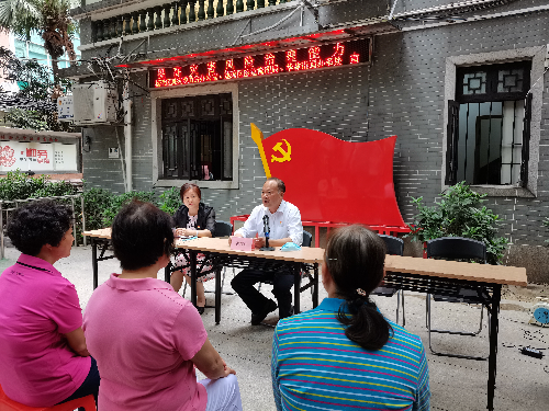圖二：黃汝灶局長(zhǎng)作主題講話.jpg