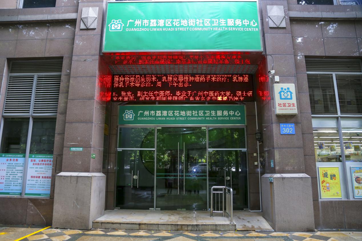 圖片1.jpg