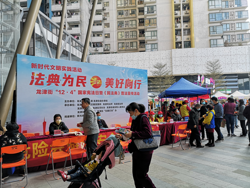 微信圖片_20201204170641_副本.jpg