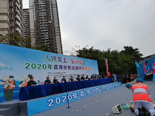 圖四：人員緊急搶救演示.jpg