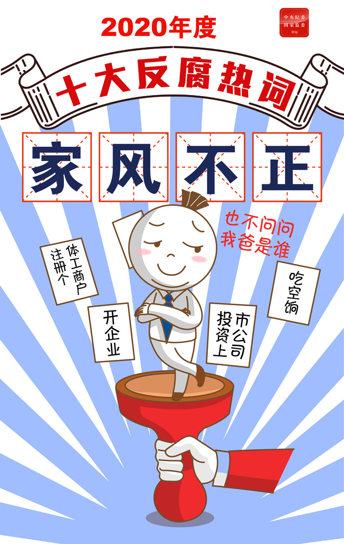 圖片10.png