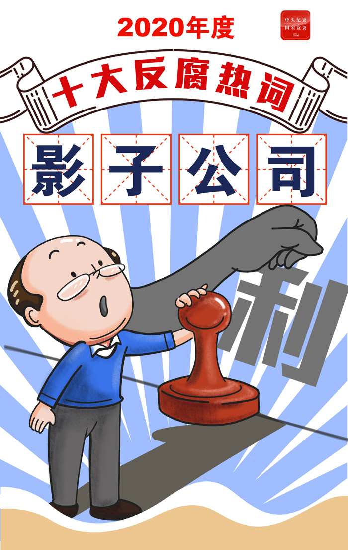 圖片9.png