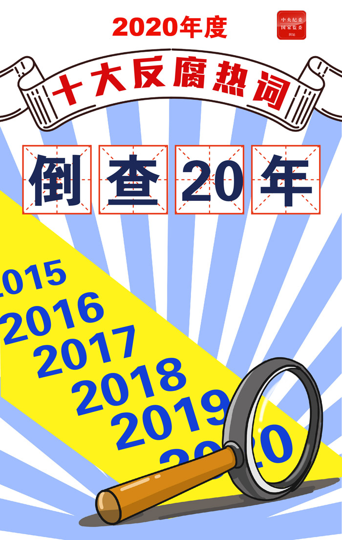 圖片8.png