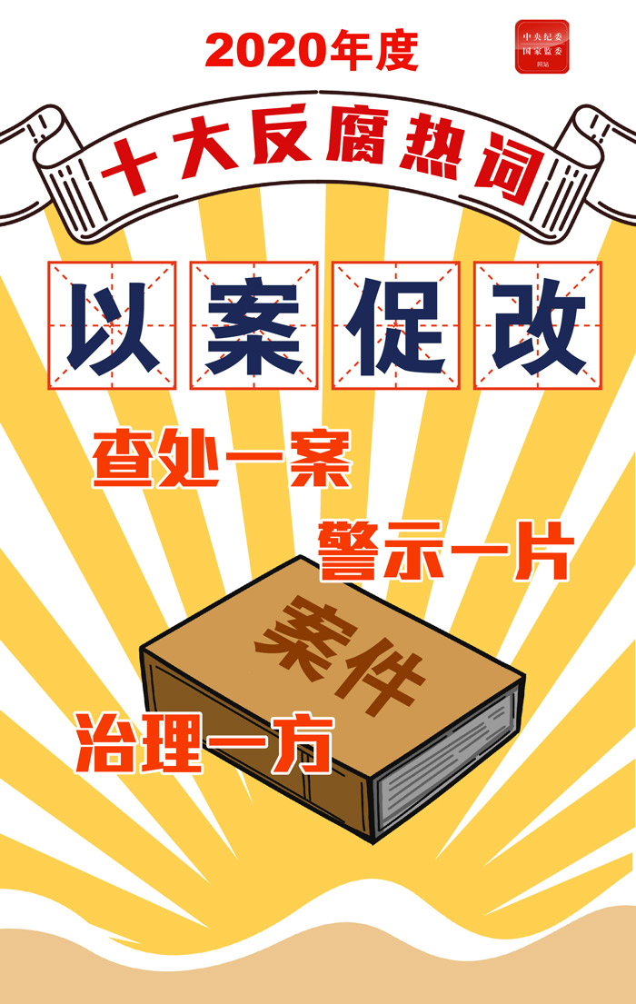 圖片7.png