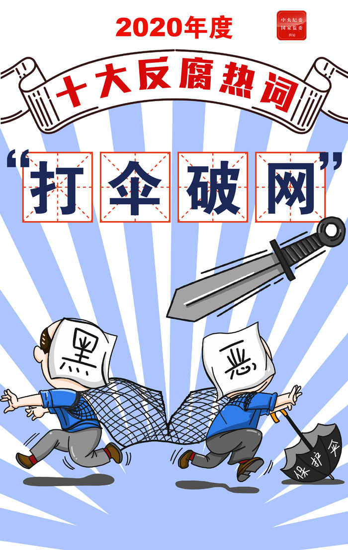 圖片6.png