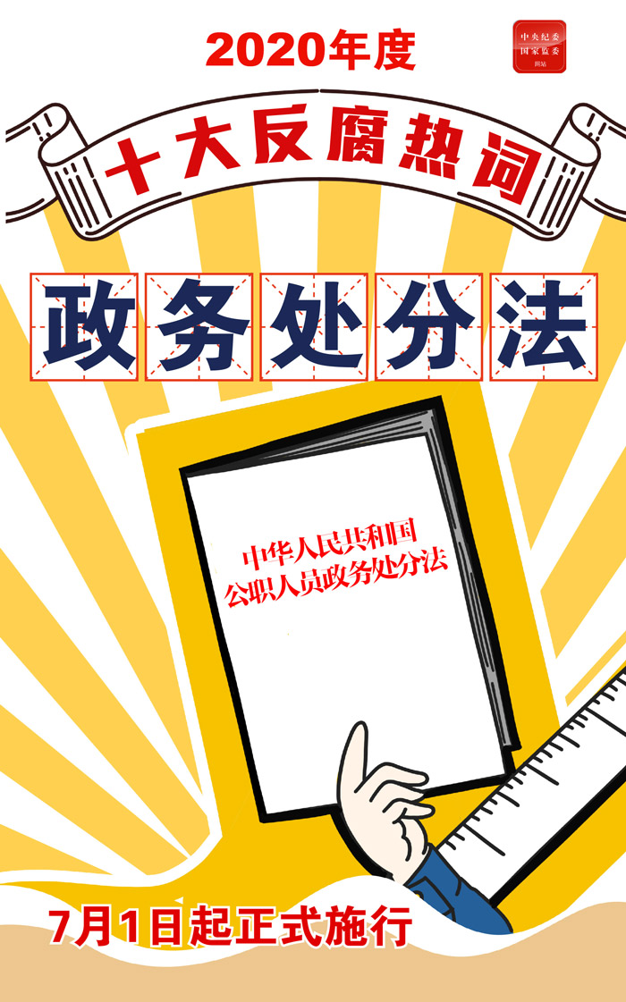 圖片3.png