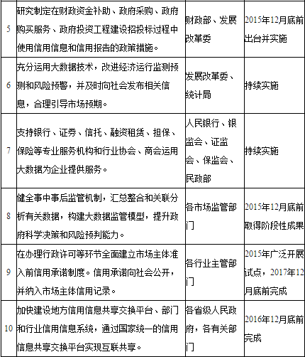 圖片2.png