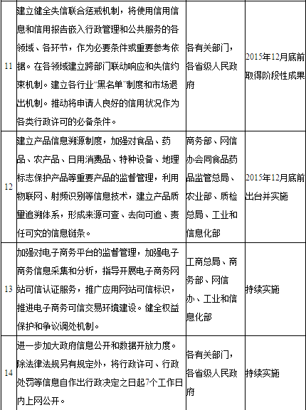 圖片3.png