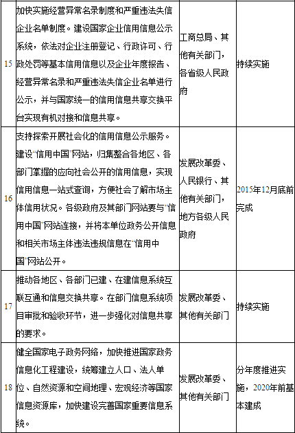 圖片4.png