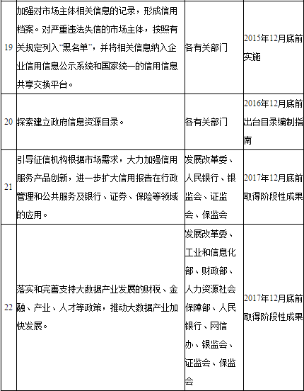 圖片5.png