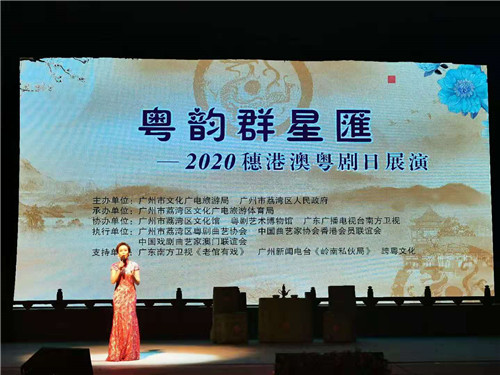 微信圖片_20201202162818.jpg