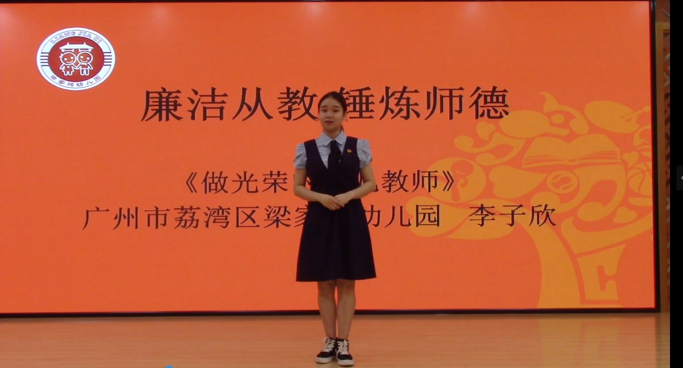 圖片7.png