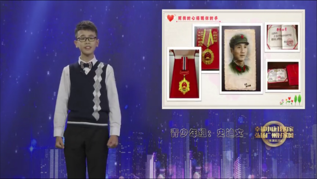 圖片4.png