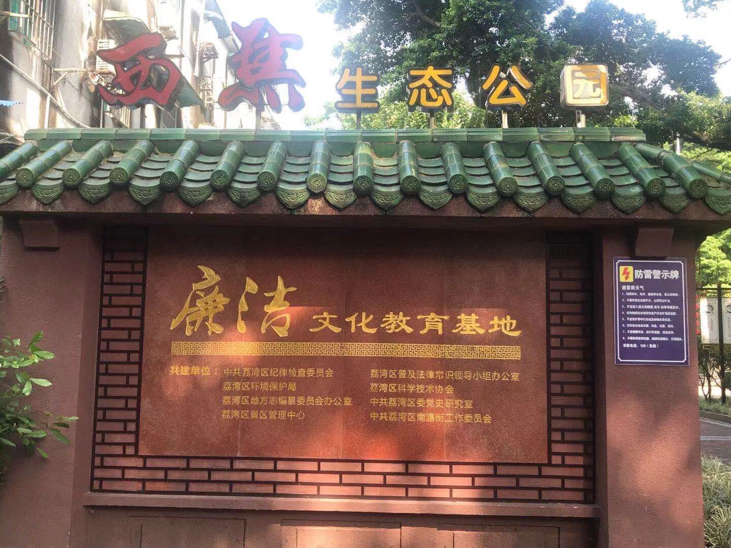 圖片2.png