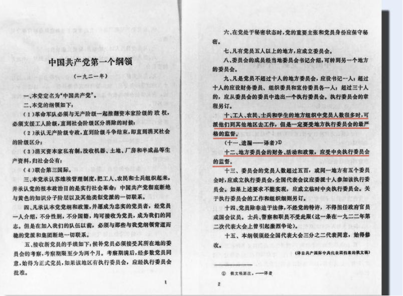 圖片2.png