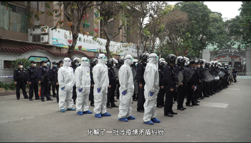 微信圖片_20210401120724.png