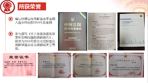 微信圖片_20210401120711.png