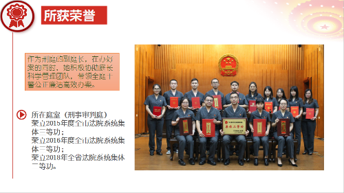 微信圖片_20210401120707.png