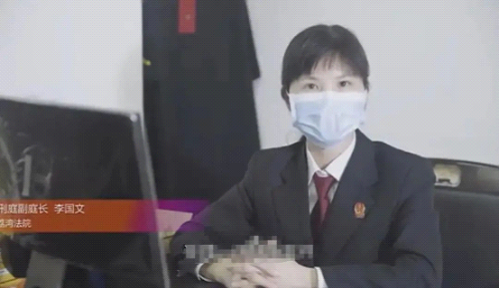 荔灣政法英模&bull;李國文1-2404.png
