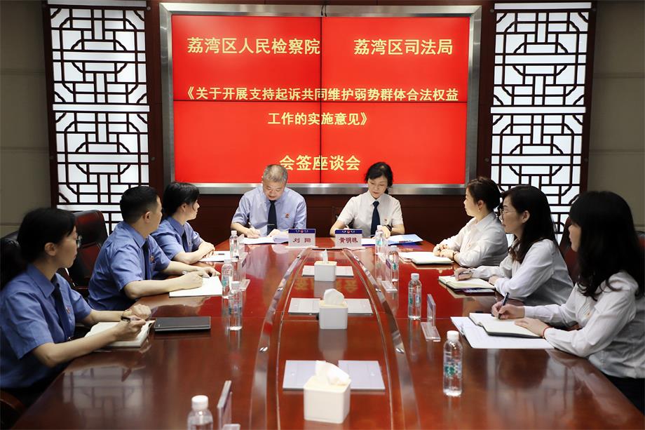 圖1.jpg