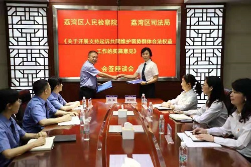 圖：簽約現(xiàn)場(chǎng).jpg