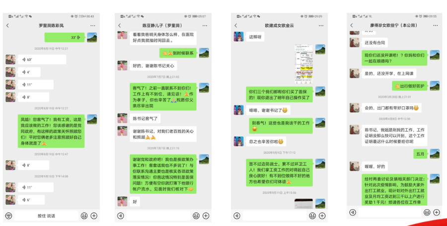 圖片1.png
