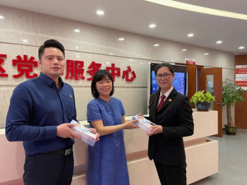 辦實事“美荔巾幗說”法官開講，有“典”意思！2-372.png