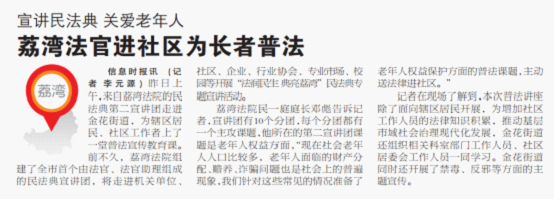 圖片1.png