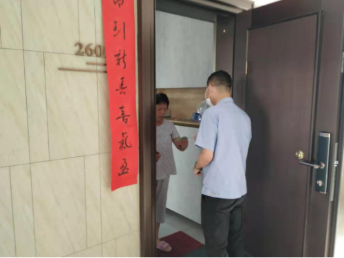 微信圖片_20210414114210.png