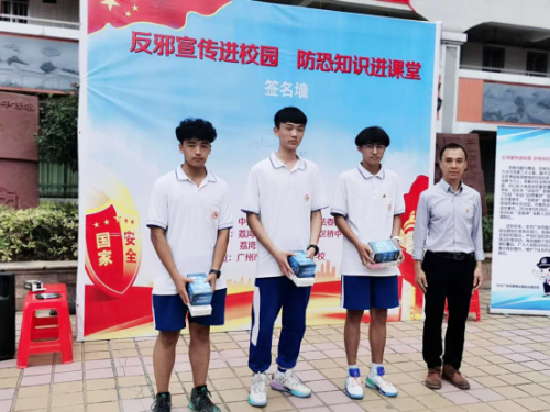 微信圖片_20210416183328.png