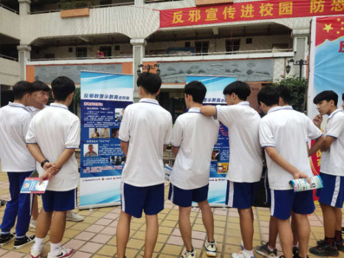微信圖片_20210416183337.png