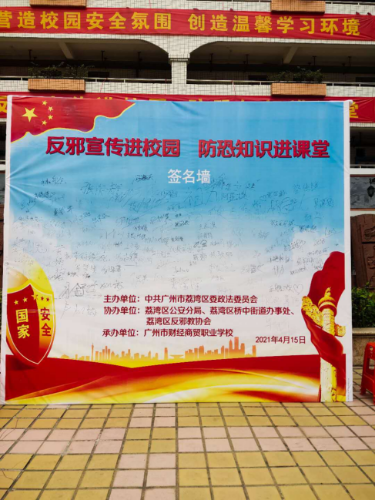 微信圖片_20210416183334.png