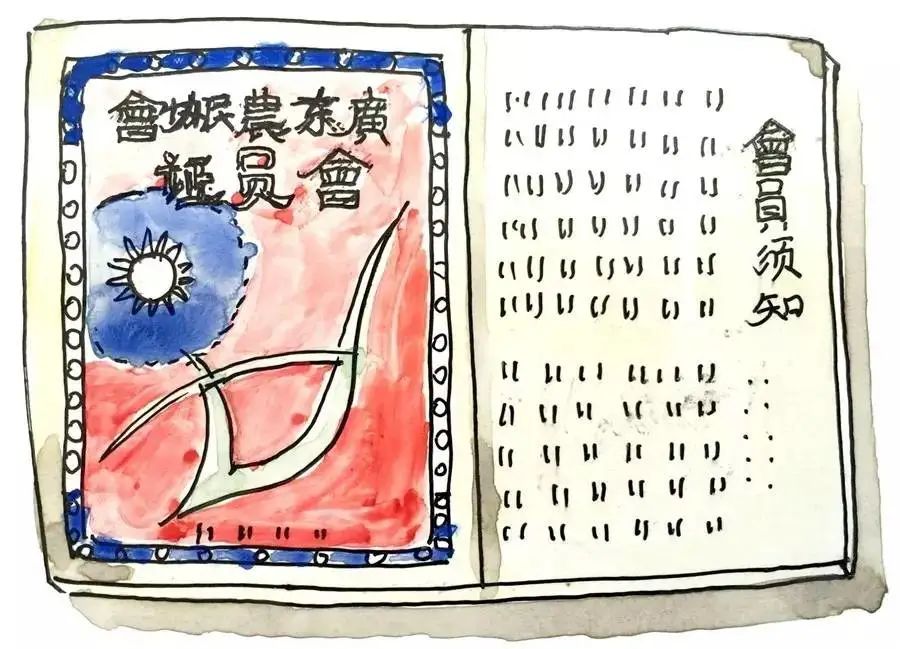 微信圖片_20210501074733.jpg