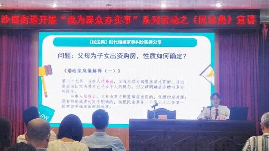 圖片3.jpg