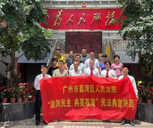 微信圖片_20210526151615.jpg
