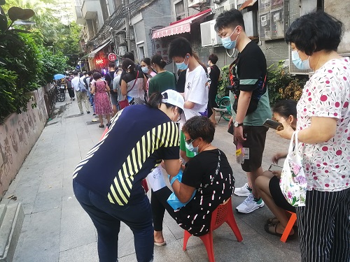 微信圖片_20210530221433.jpg