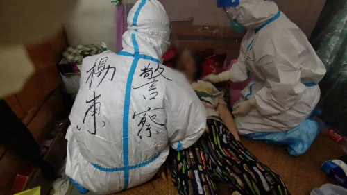 圖片