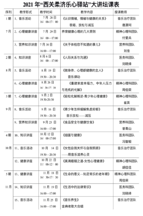圖片3.png