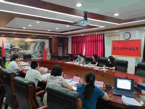 圖2：市住房保障辦審核分配處朱麗娟副處長到區(qū)住房建設局召開住房保障資格審查工作檢查指導座談會(1)(3).jpg