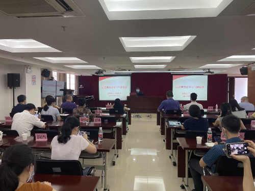 20210827區(qū)衛(wèi)生健康局開展民法典普法學(xué)習(xí)專題講座.png