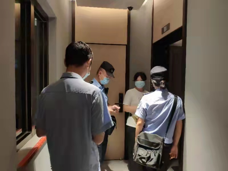 白鶴洞圖片2.png