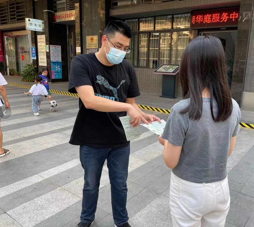 站前街圖片1.png