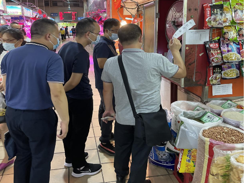 20210908愛(ài)衛(wèi)檢查.png