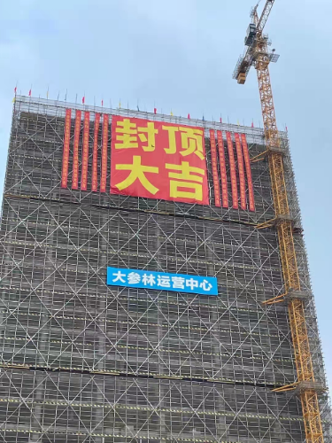 圖片3.png