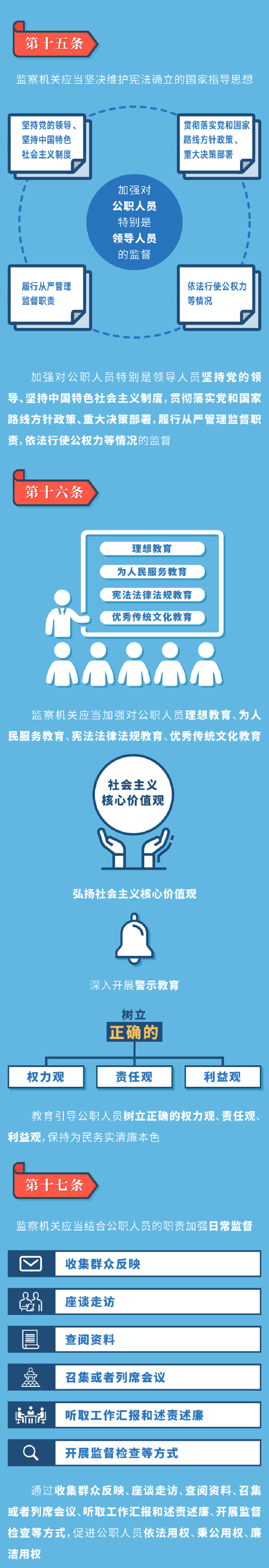 圖片2.png