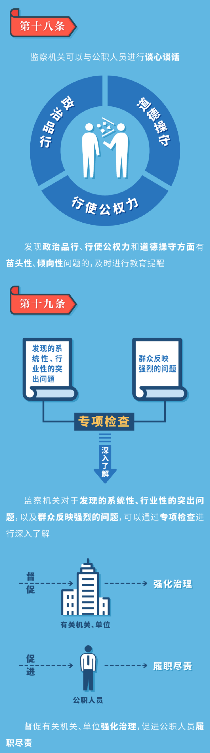 圖片3.png